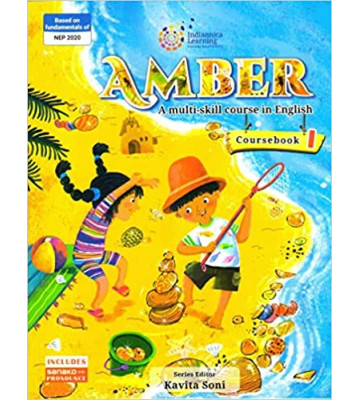 Indiannica Amber Multi Skill English C/b-1
